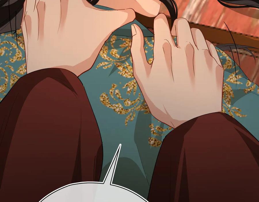 第266页