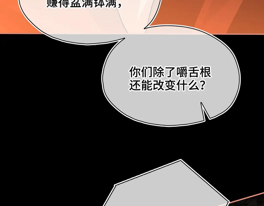 第274页