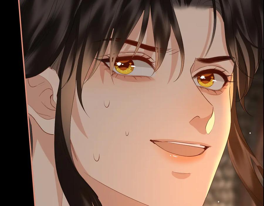第282页