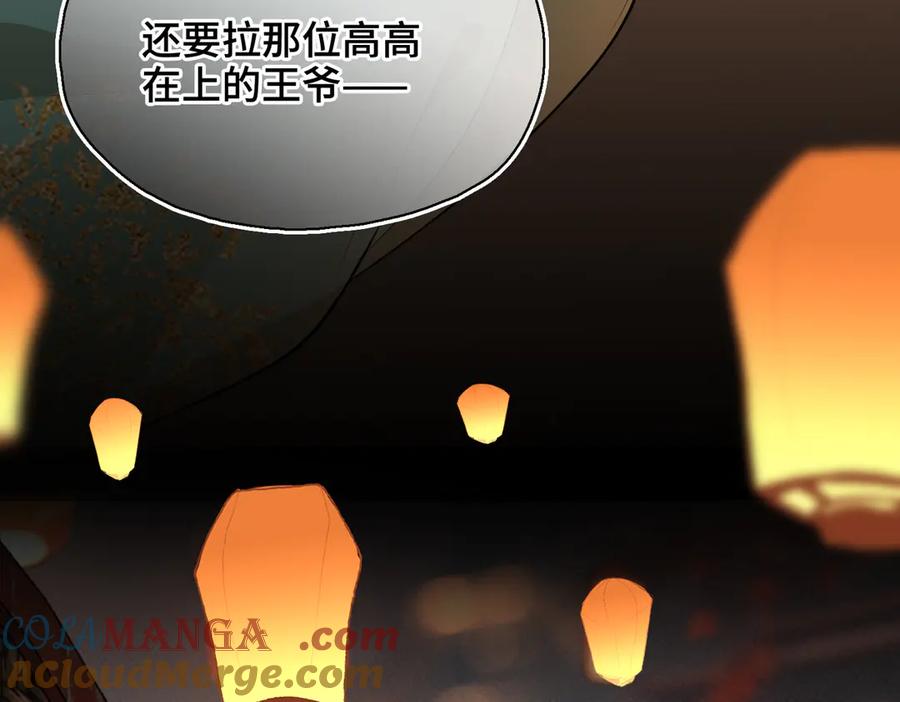 第296页