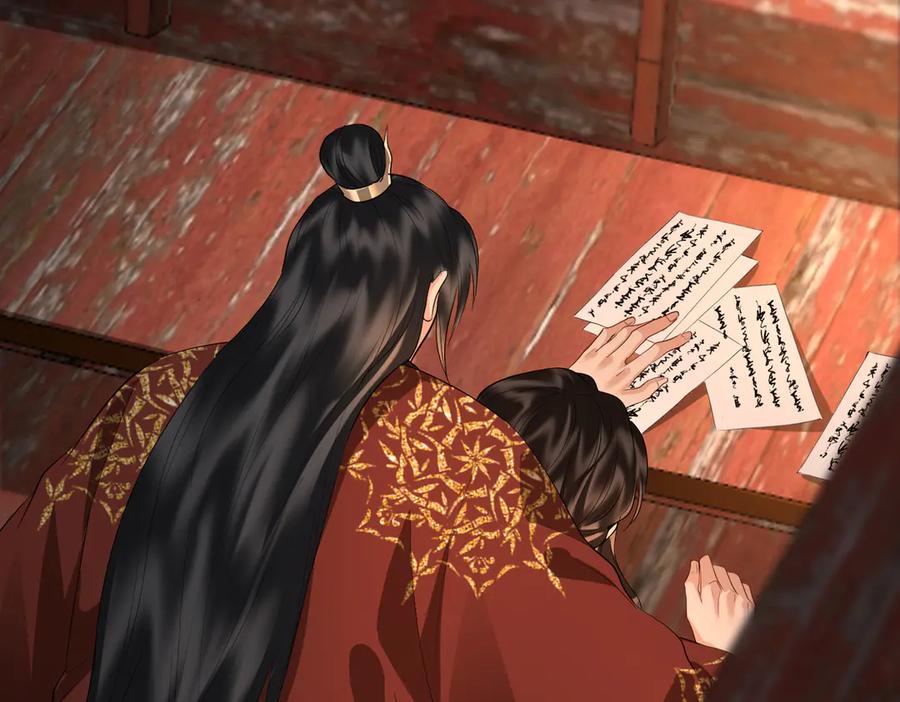 第170页
