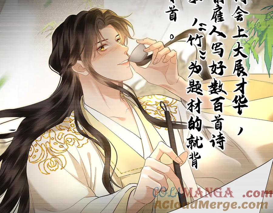 第184页