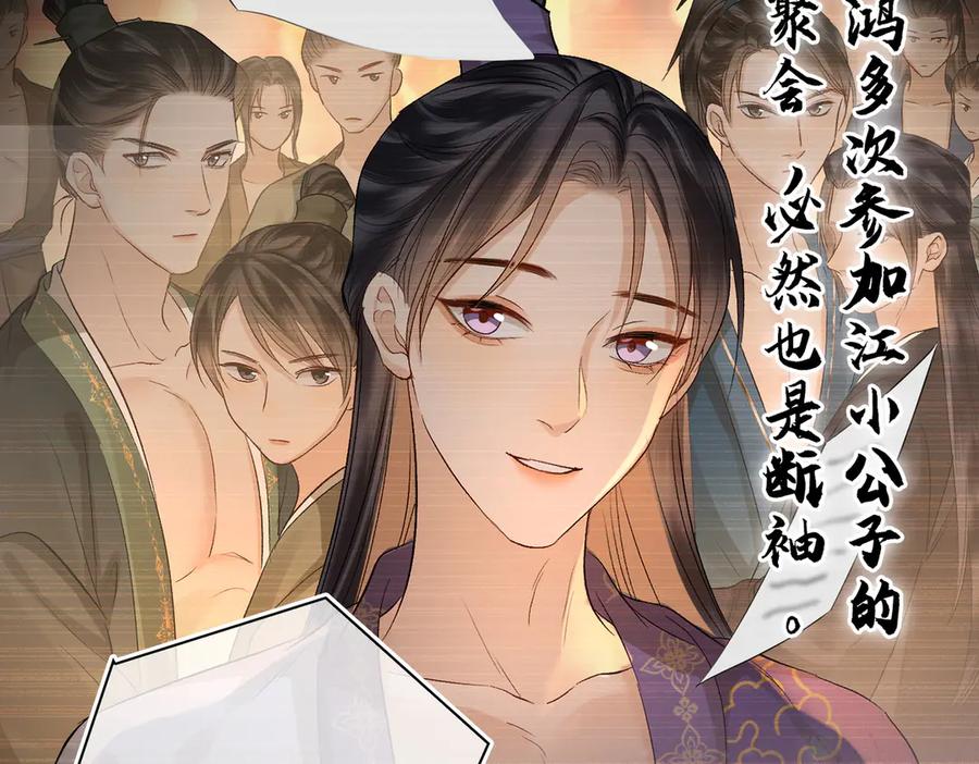 第190页