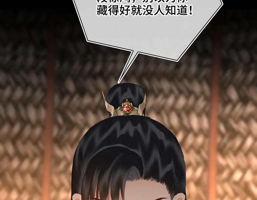 第196页