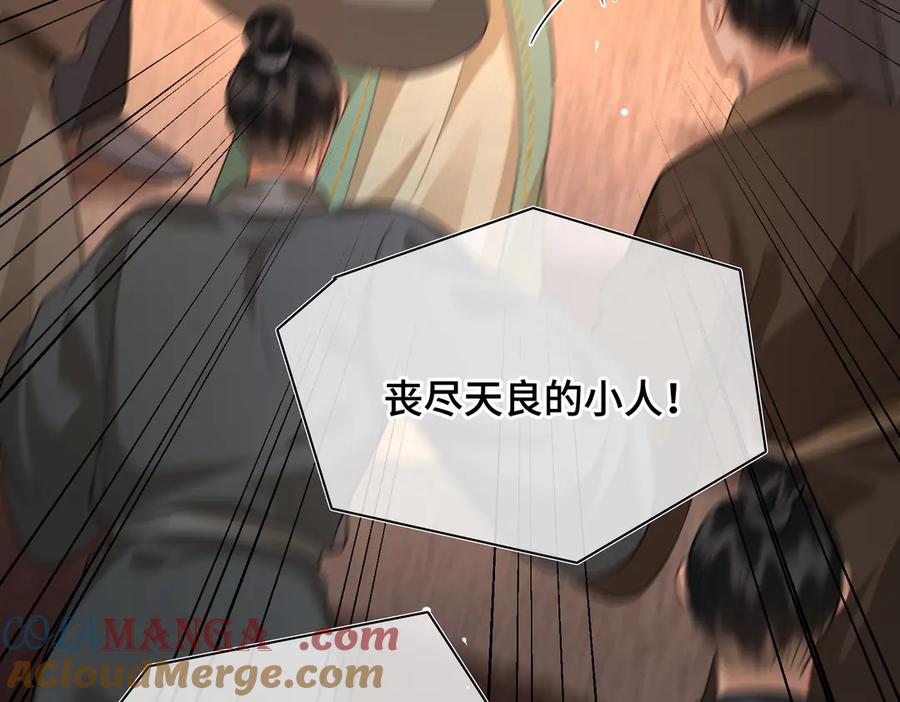第194页