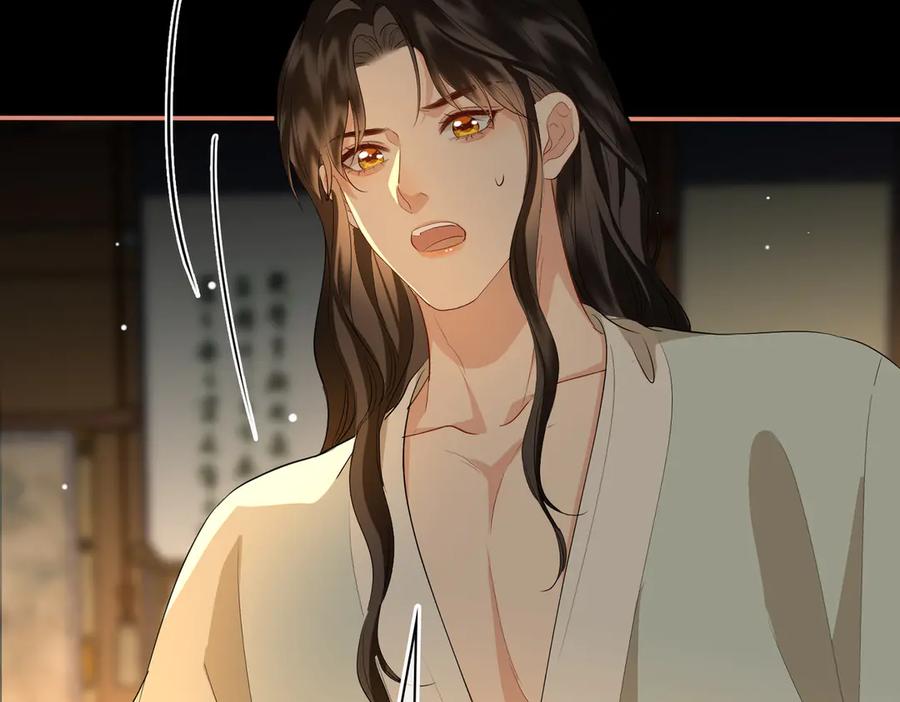 第214页
