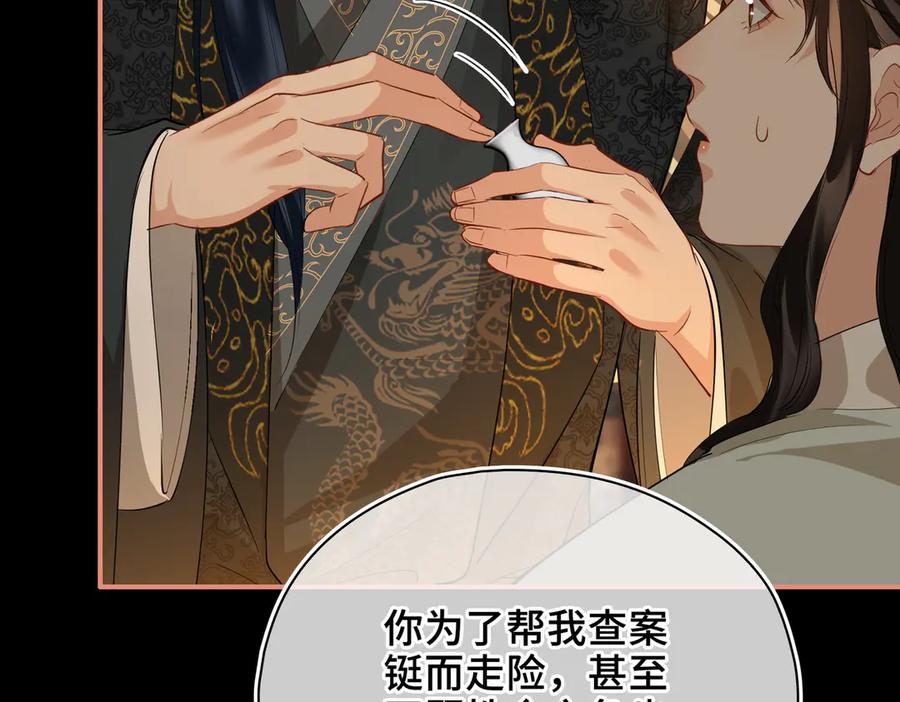 第224页