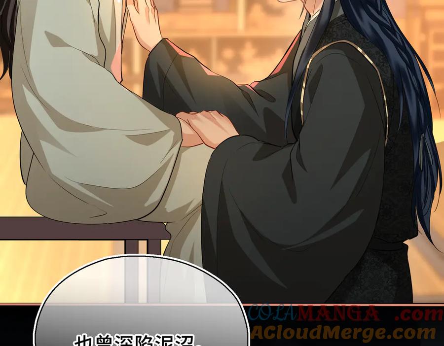 第266页