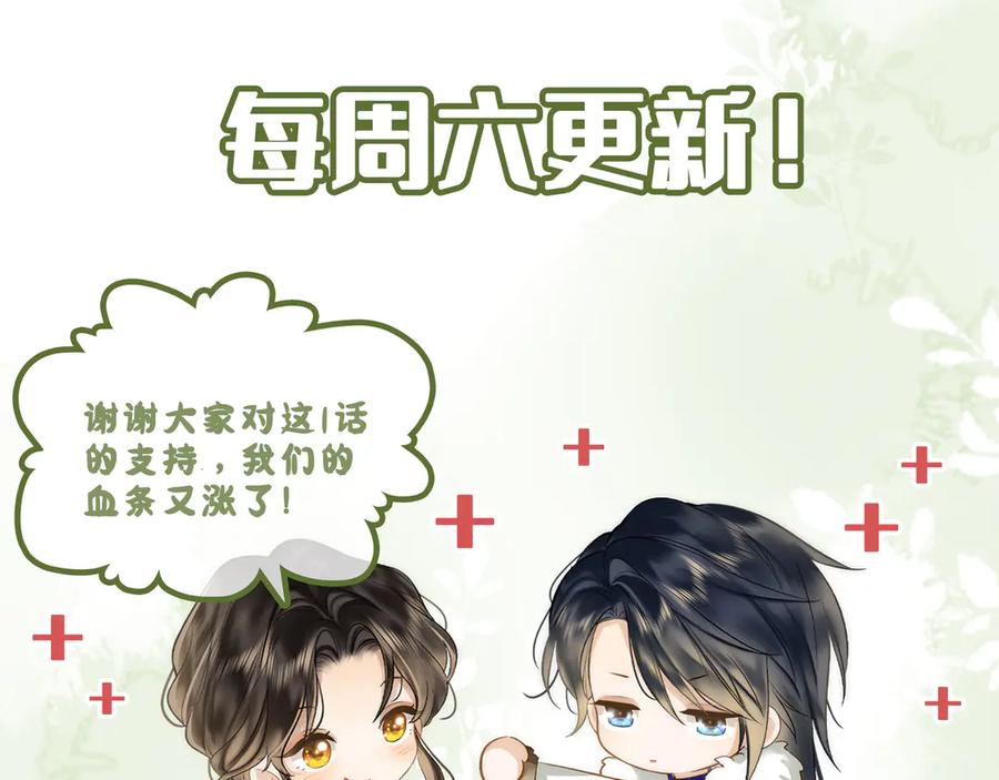 第292页