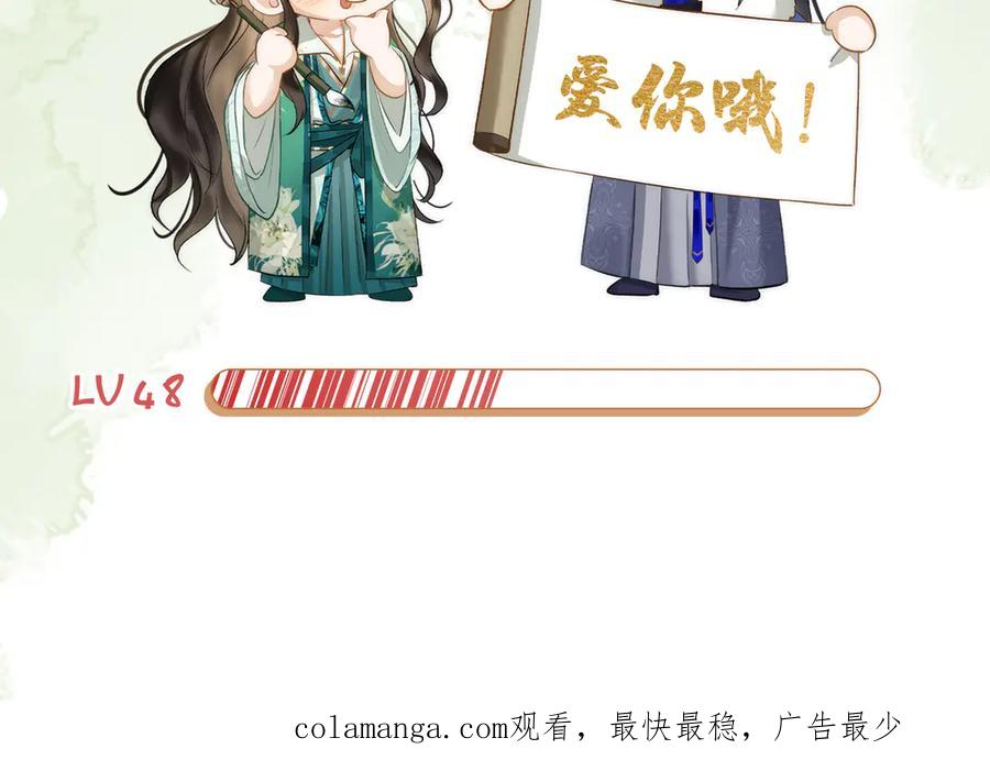 第294页