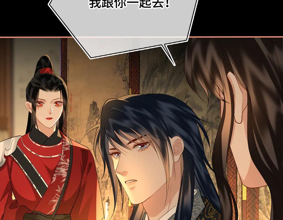 第224页