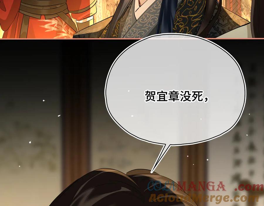第226页