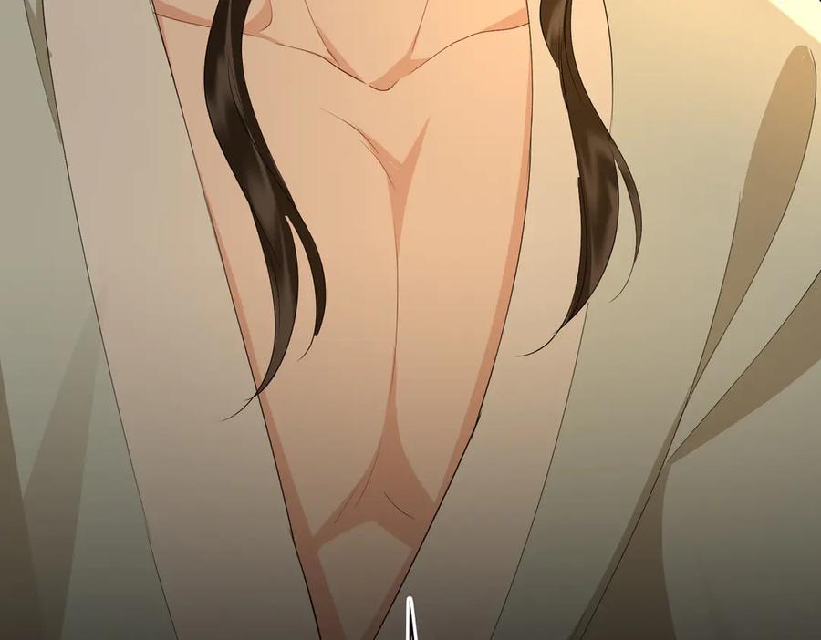 第230页