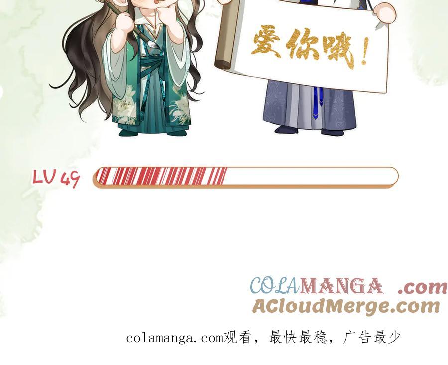 第242页