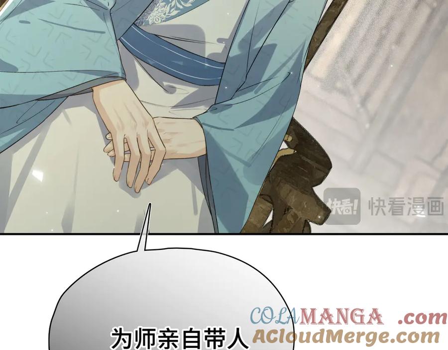 第208页