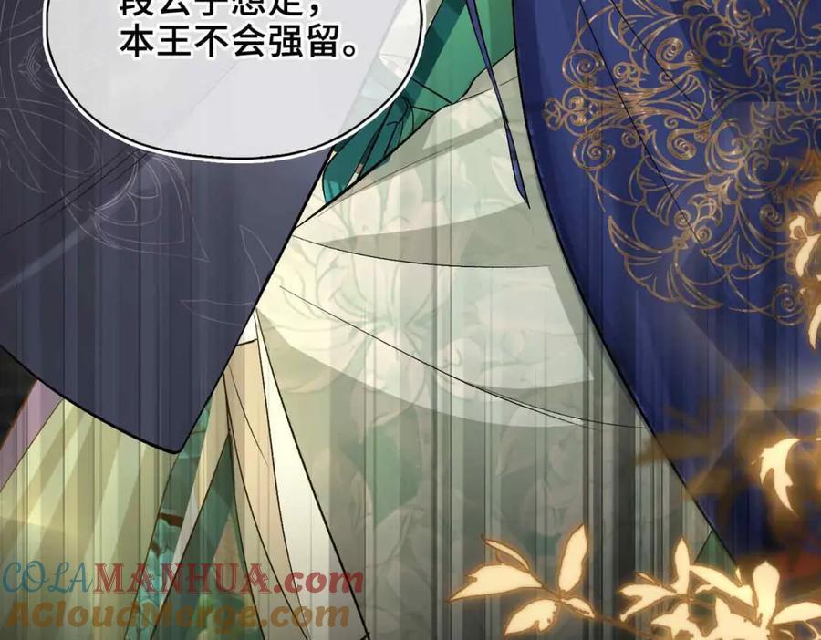 第202页