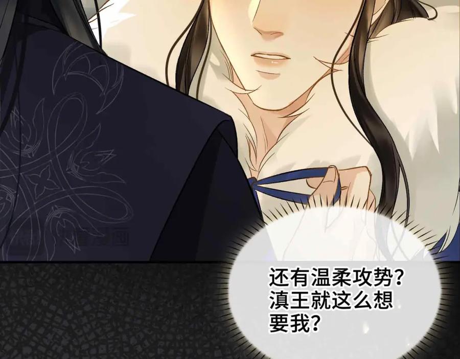 第214页