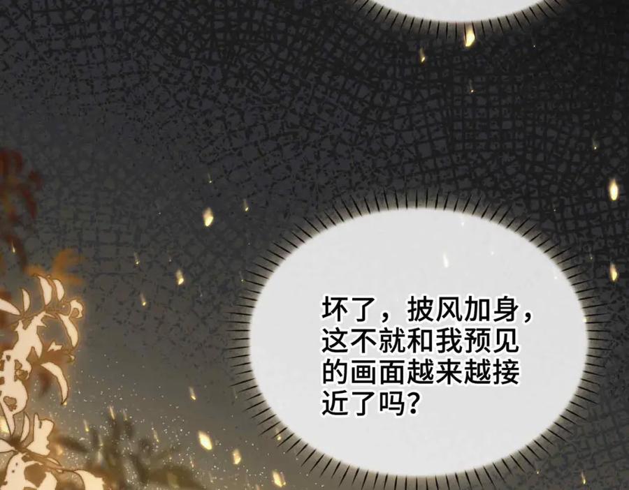 第216页