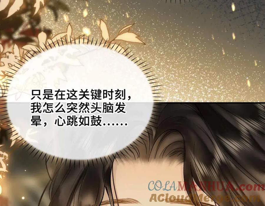 第218页