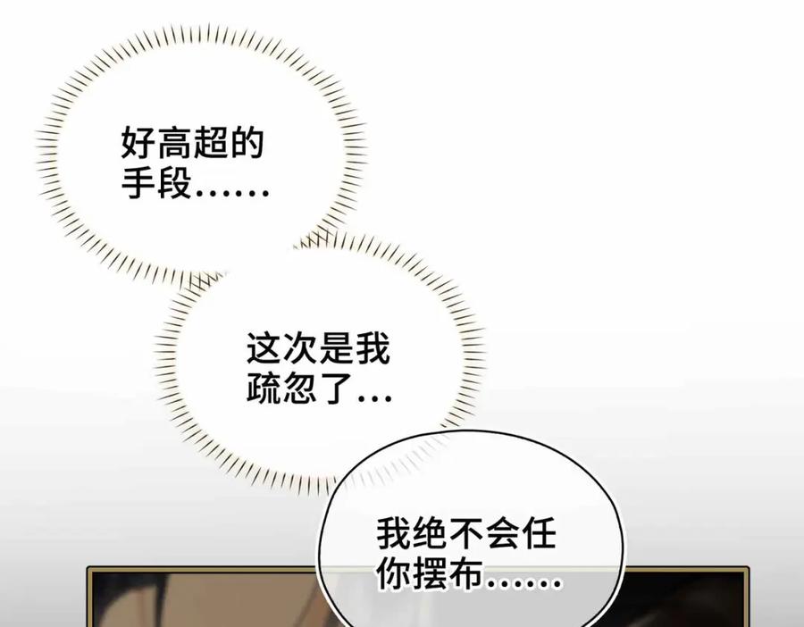 第230页