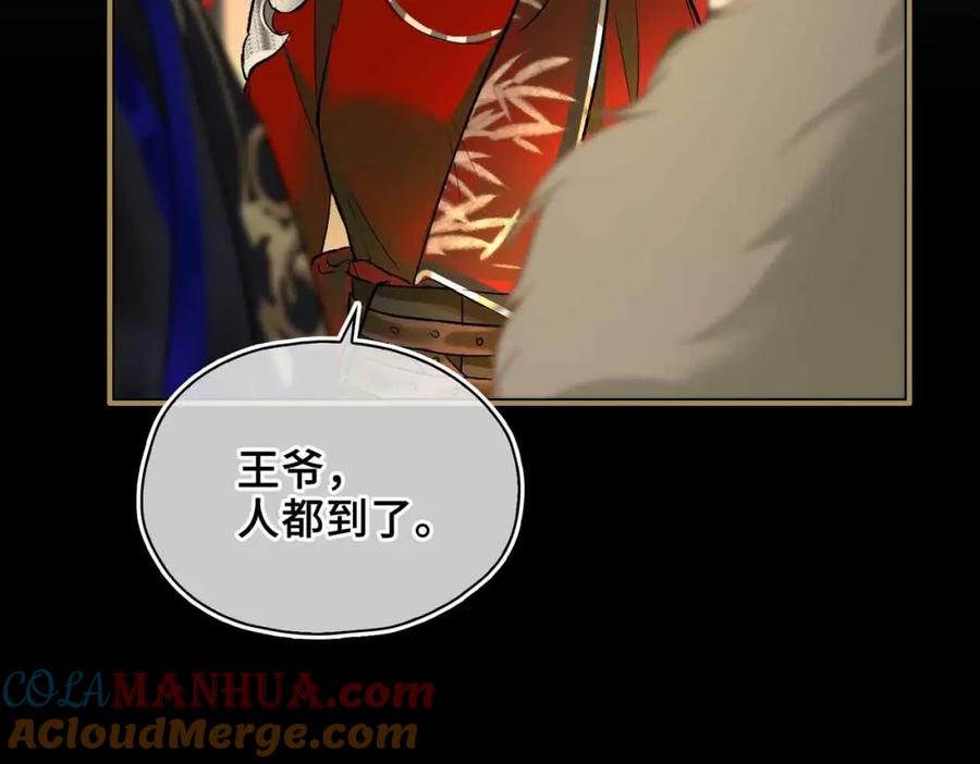 第234页