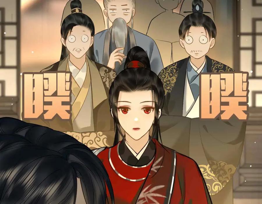 第240页