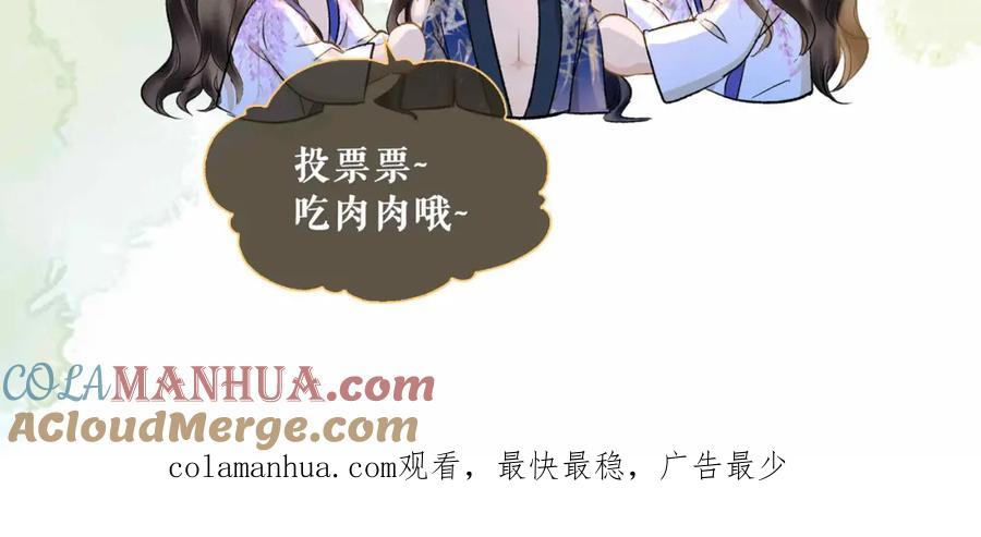 第258页