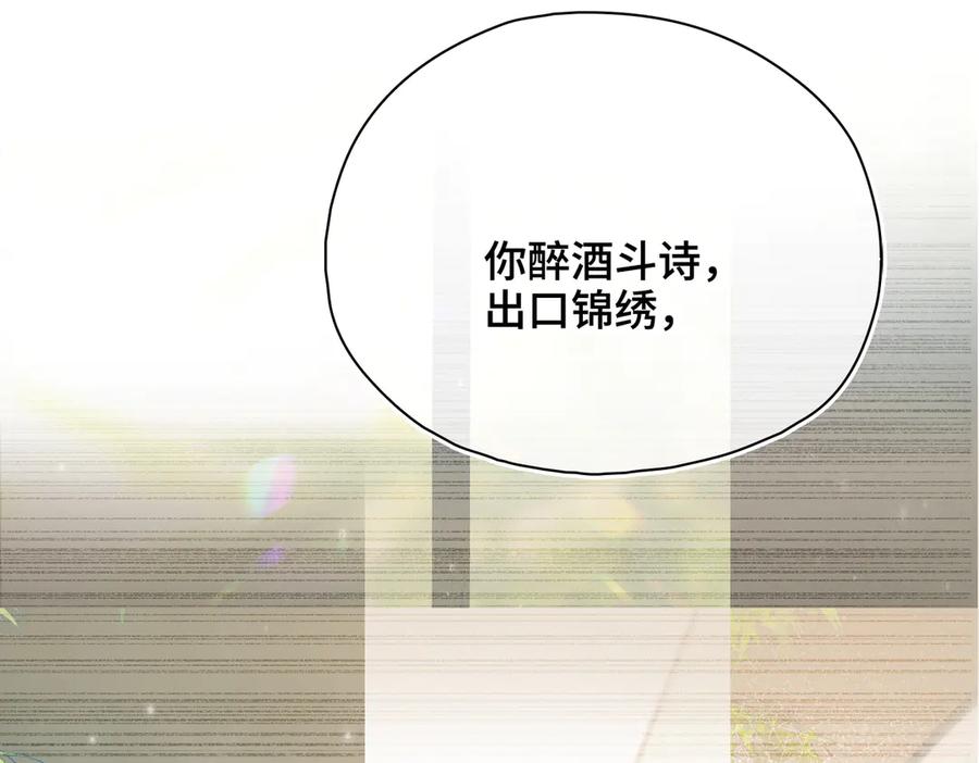 第214页