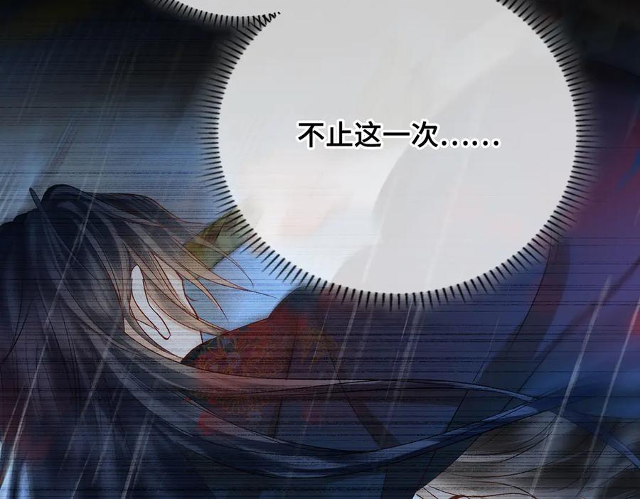 第240页