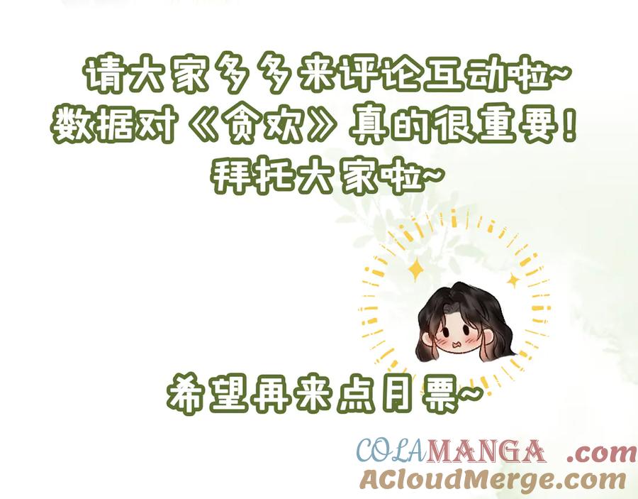 第274页