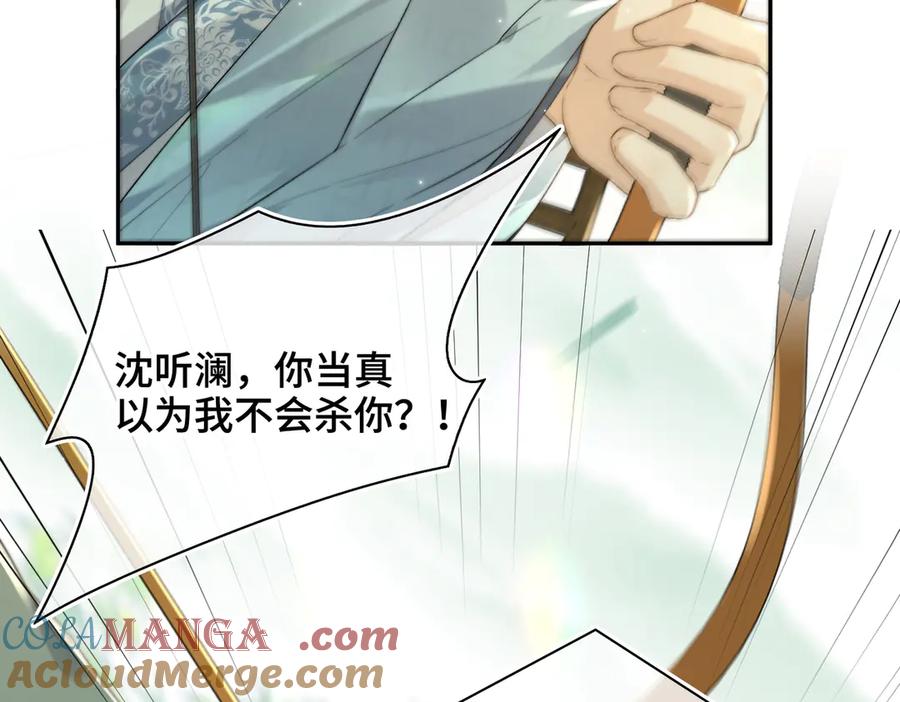 第200页