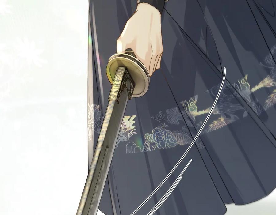 第220页