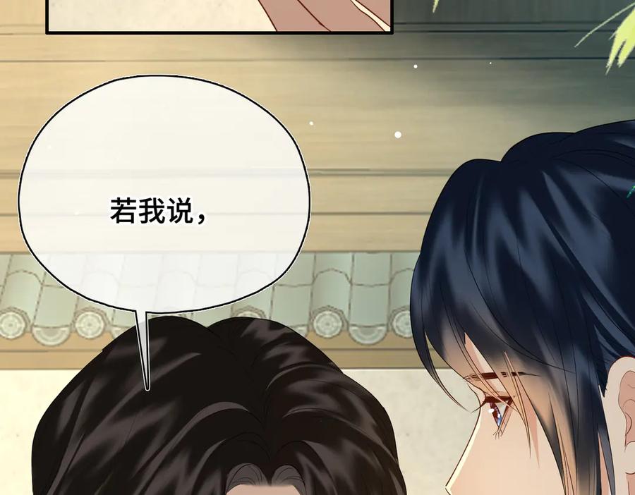 第220页