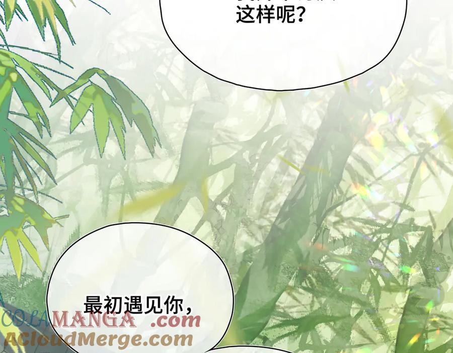 第226页