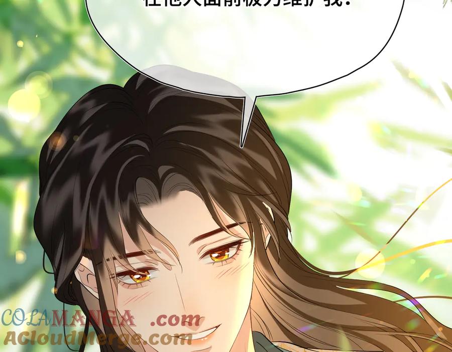 第234页
