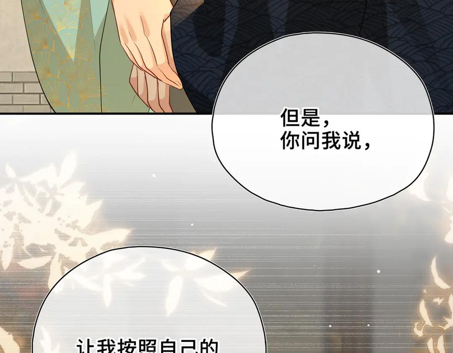 第268页