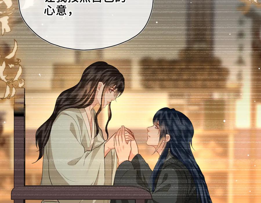 第270页