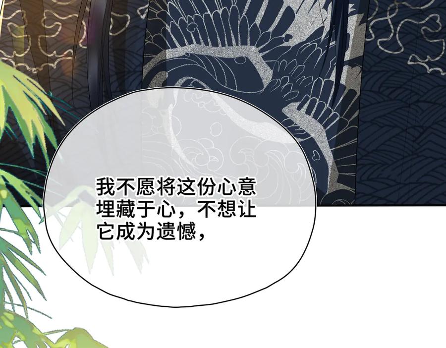 第286页