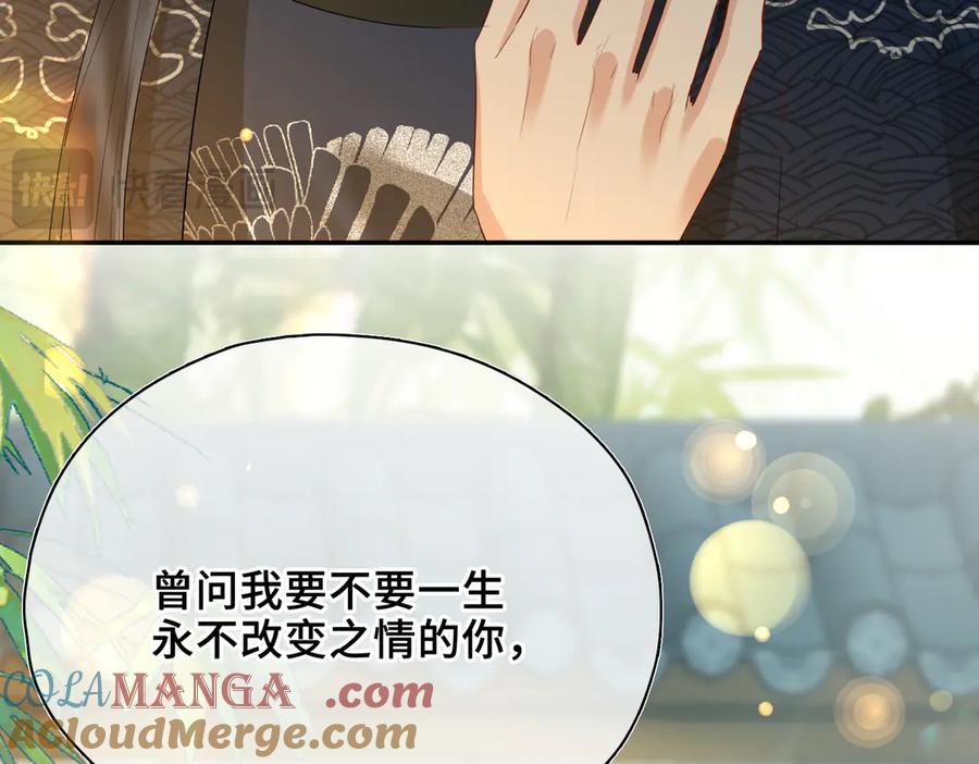 第290页
