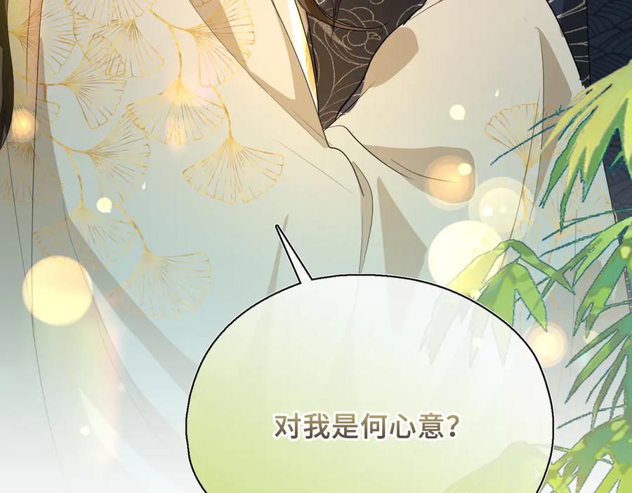第296页