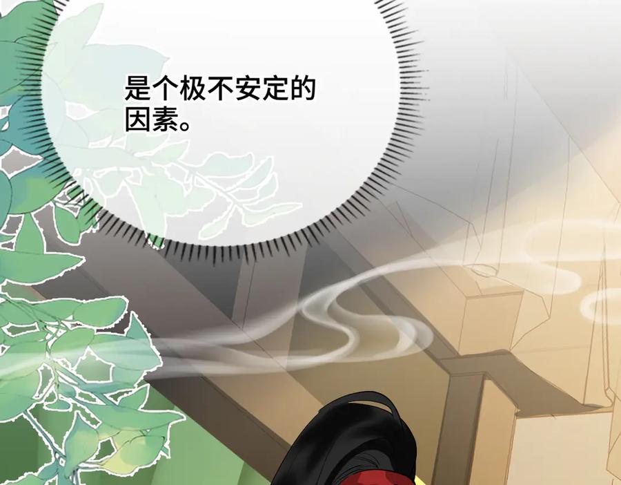 第208页