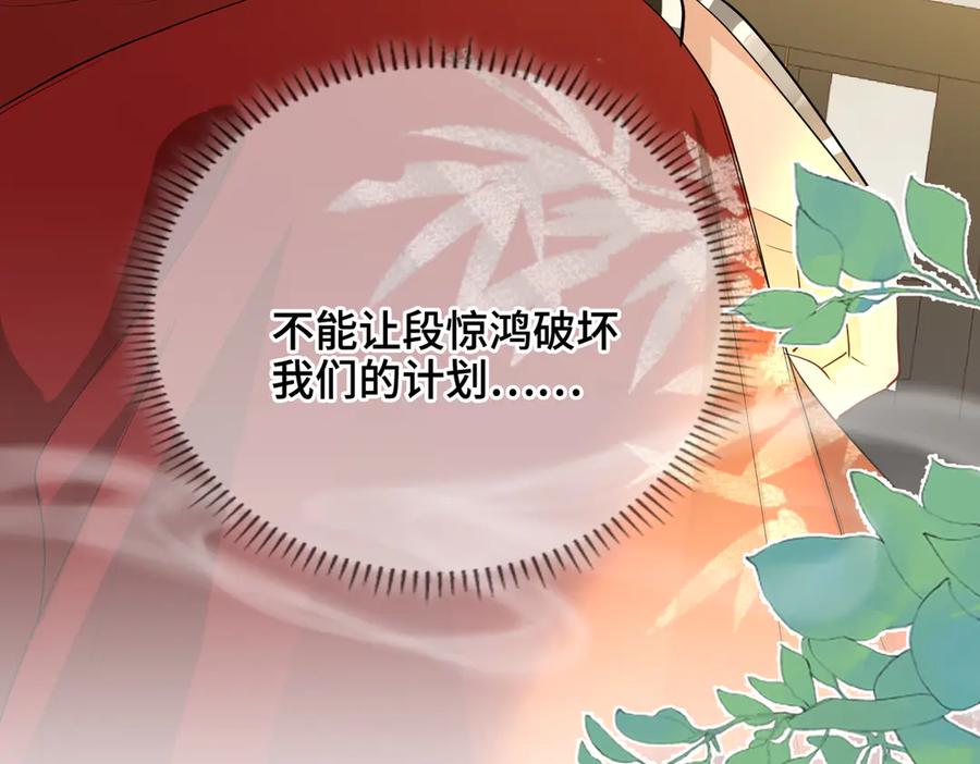 第214页