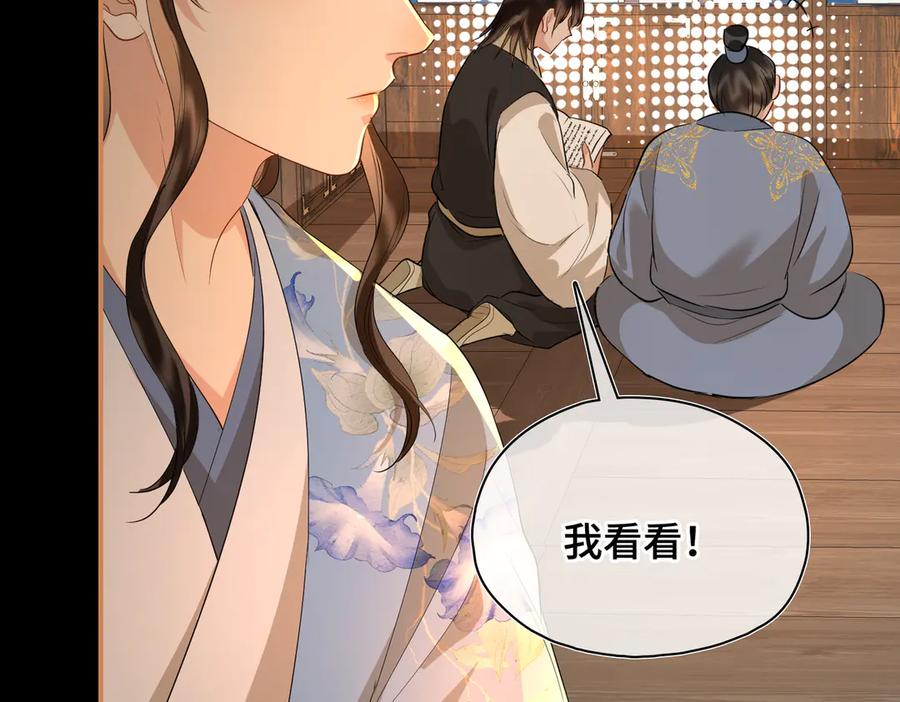 第208页