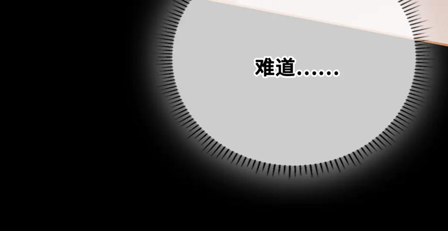 第232页