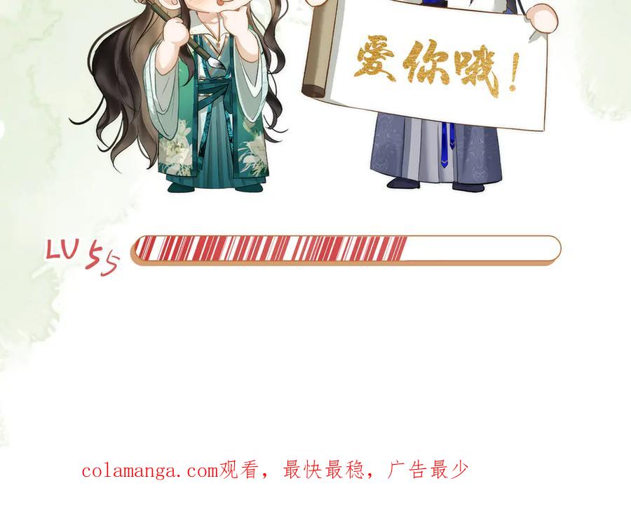 第240页