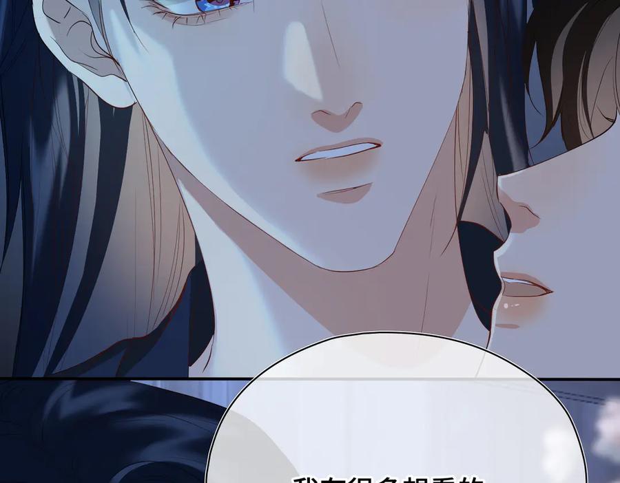 第214页