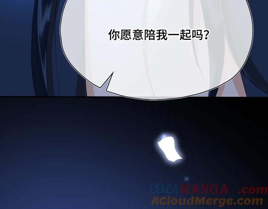 第226页