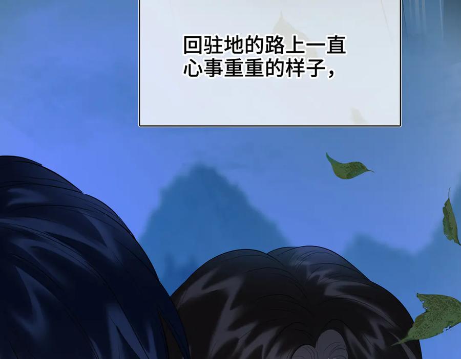 第268页