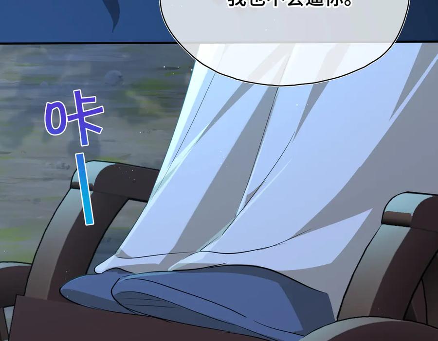 第222页