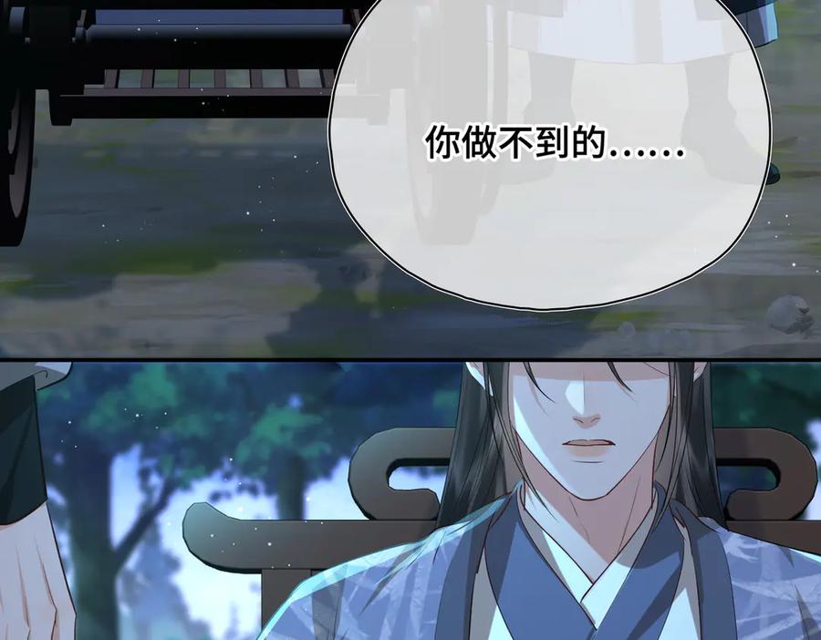 第230页